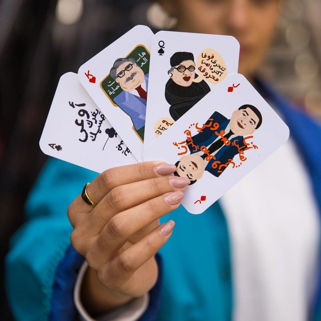 Celebrating Play More Cards Day: Your Guide to New and Fun Card Games In Egypt