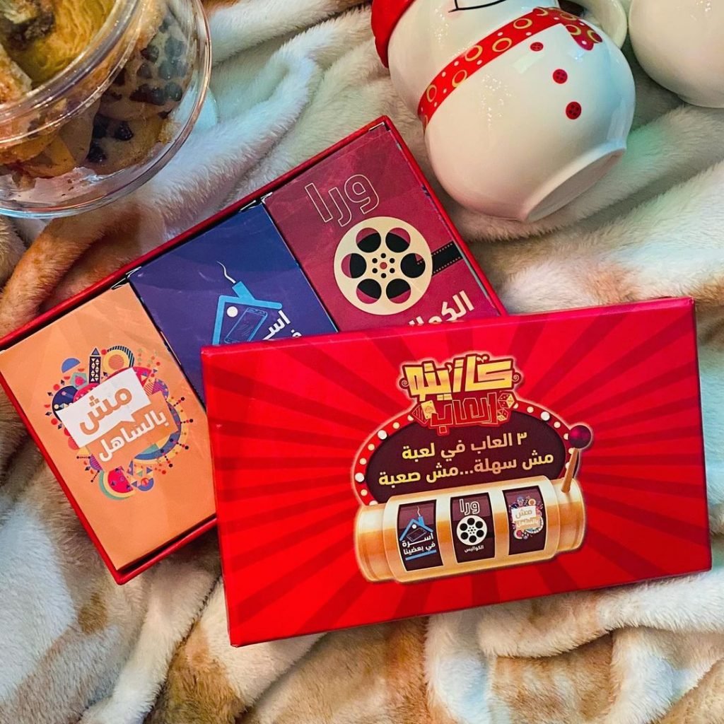 Celebrating Play More Cards Day: Your Guide to New and Fun Card Games In Egypt