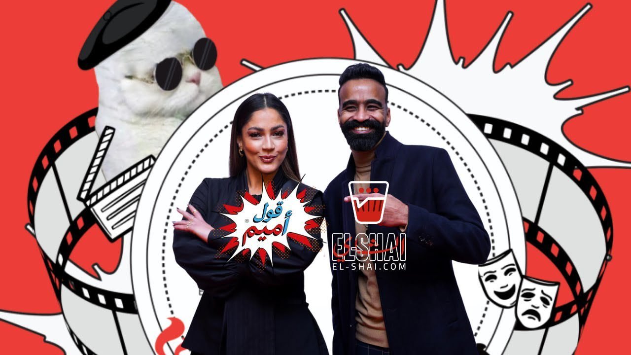 البحث عن علا