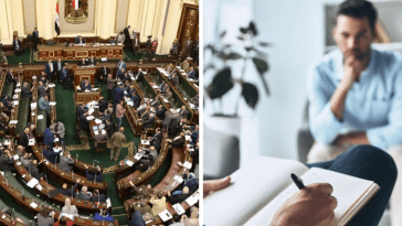 parliament psychological test