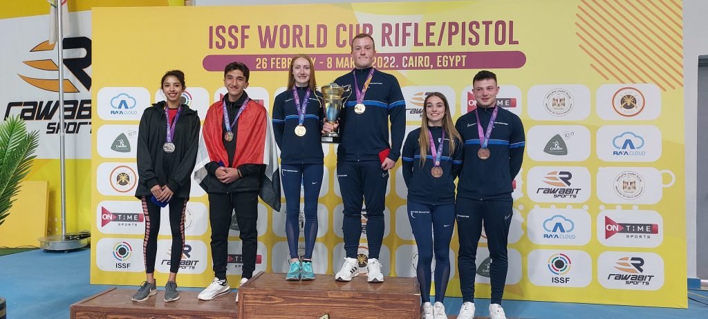 Egyptian National Shooting Team