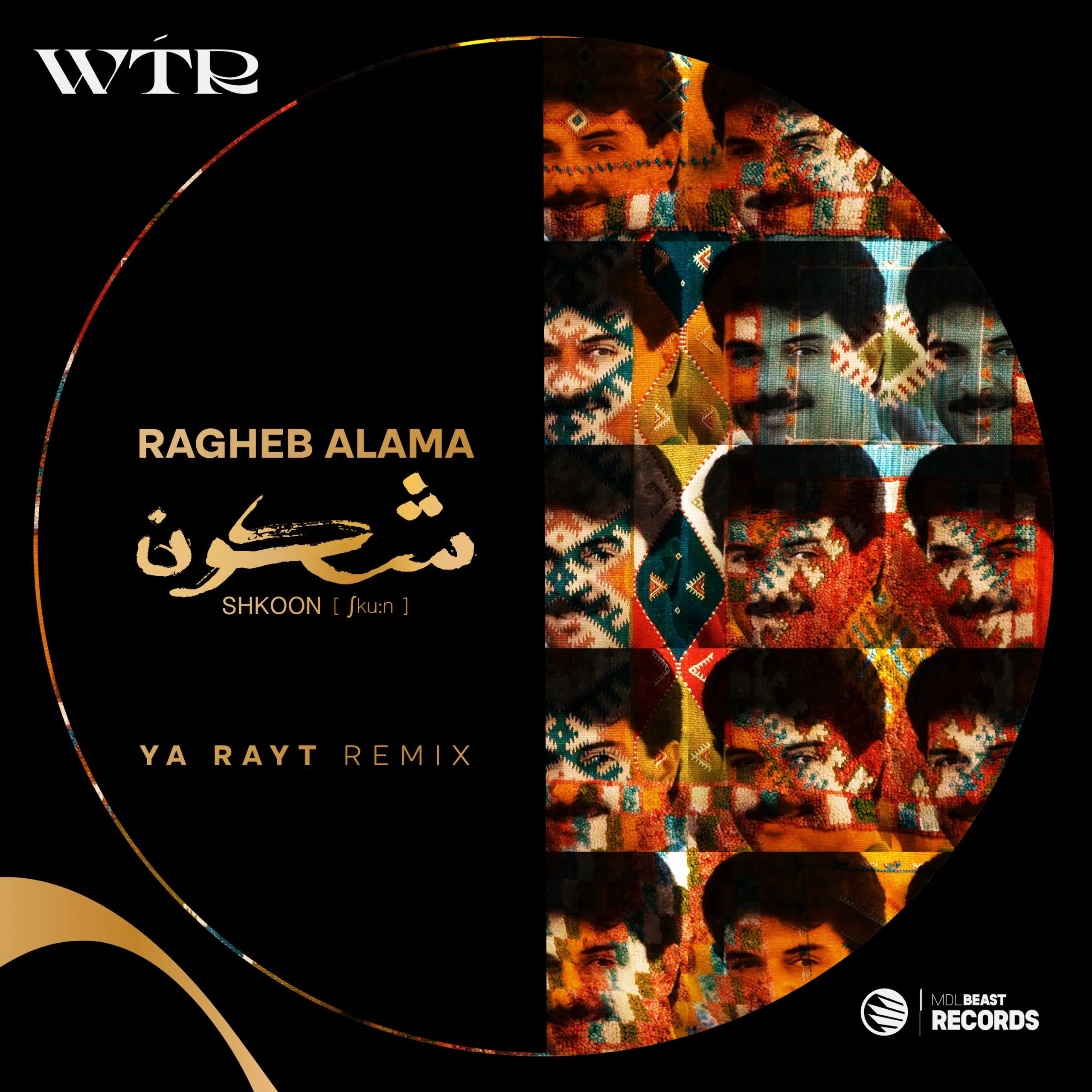 Ragheb Alama shares his enthusiasm for Ya Rayt remix by German-Syrian Live Act Shkoon Ragheb Alama shares his enthusiasm for Ya Rayt remix by German-Syrian Live Act Shkoon