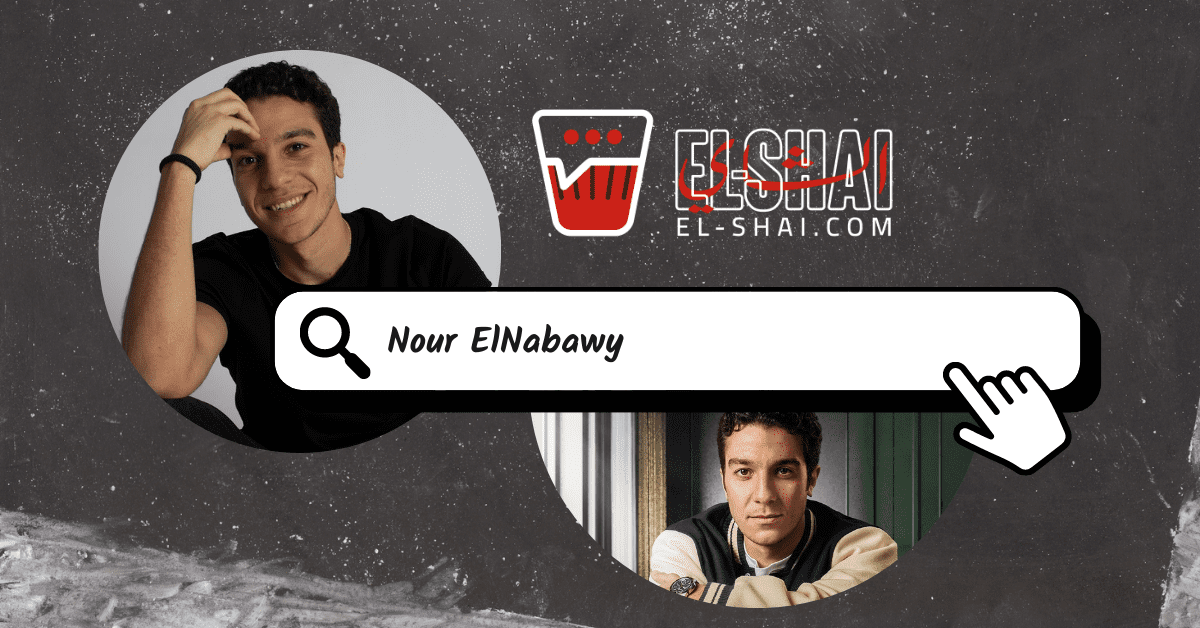 Ramadan's Rising Talents: Nour ElNabawy From Rageen Ya Hawa - Like Father Like Son! Ramadan's Rising Talents: Nour ElNabawy From Rageen Ya Hawa - Like Father Like Son!