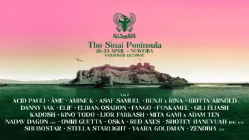 An Israeli Music Festival Will Be Held in Sinai, Egypt, and We're Confused