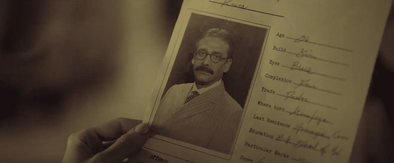 الإعلان التشويقي لفيلم كيرة والجن￼