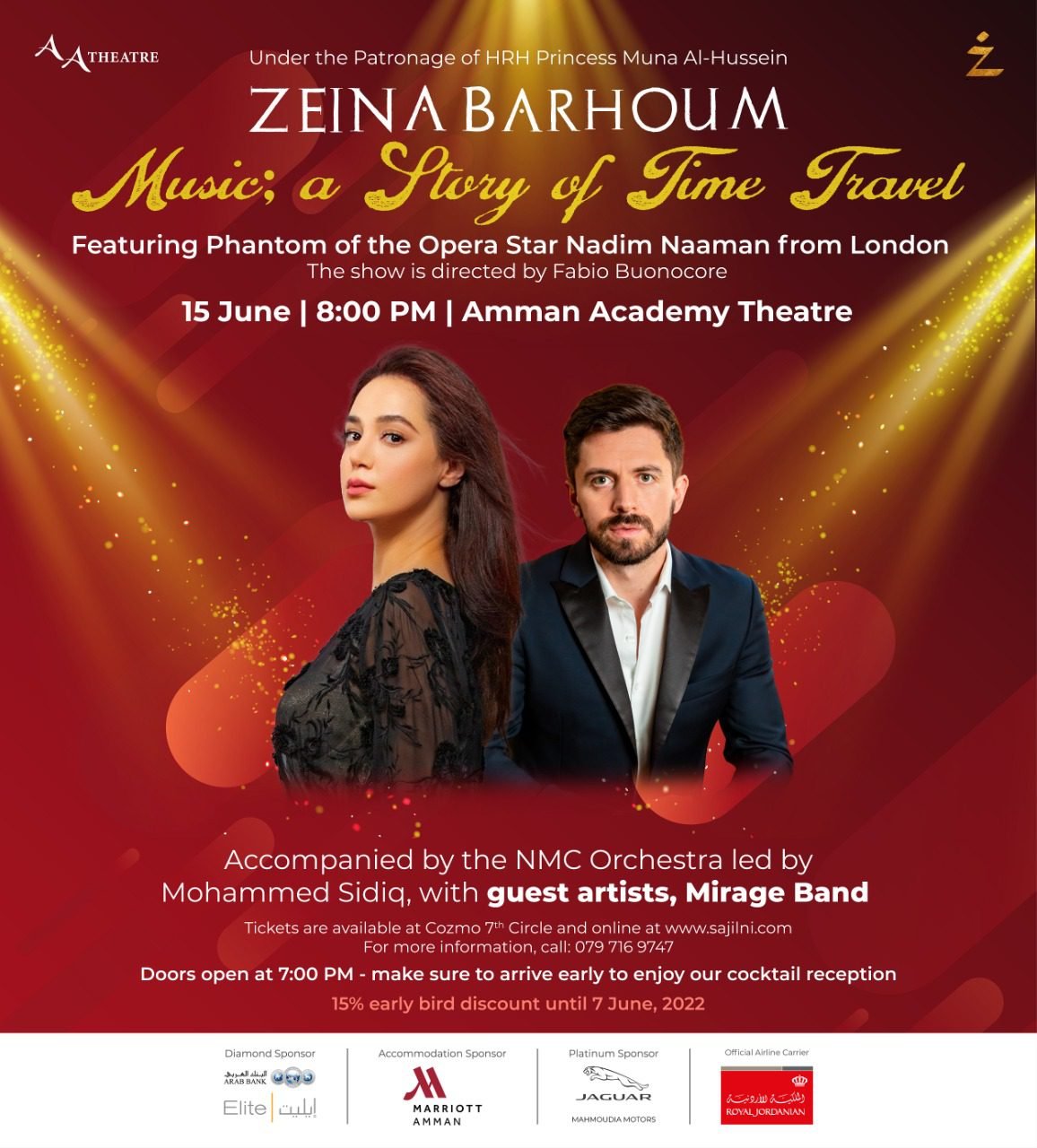 The long-awaited, already award-winning AA Theatre is officially opening on the 15th of June