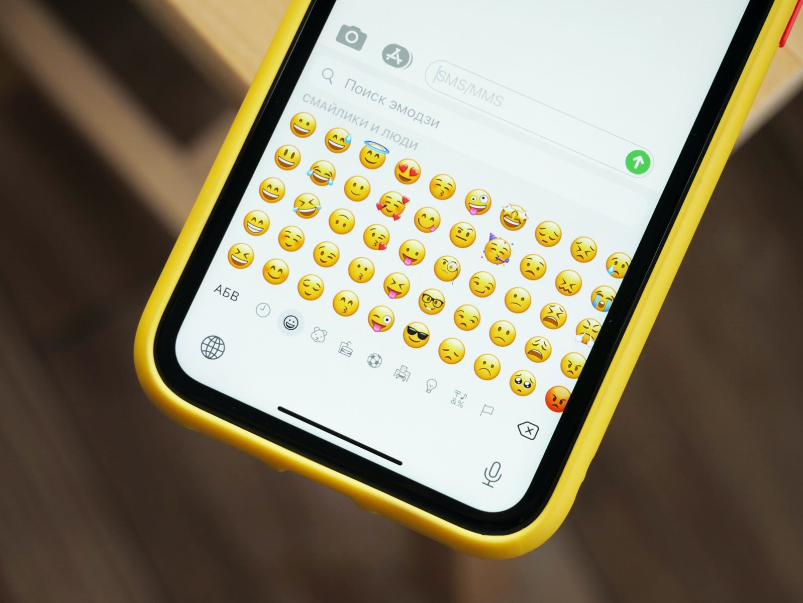 On World Emoji Day 2022, Meta reveals the favorite emojis and how they're being used in Egypt