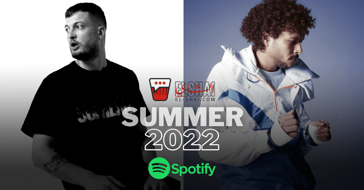 Wegz and Marwan Moussa Top Spotify’s 2022 Songs of Summer Lists in Egypt Wegz and Marwan Moussa Top Spotify’s 2022 Songs of Summer Lists in Egypt