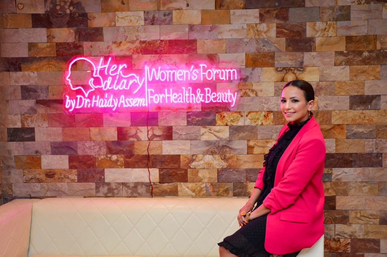 Her Diary: El-Sisi’s Latest Initiative to Support the Health of Egyptian Women Her Diary: El-Sisi’s Latest Initiative to Support the Health of Egyptian Women