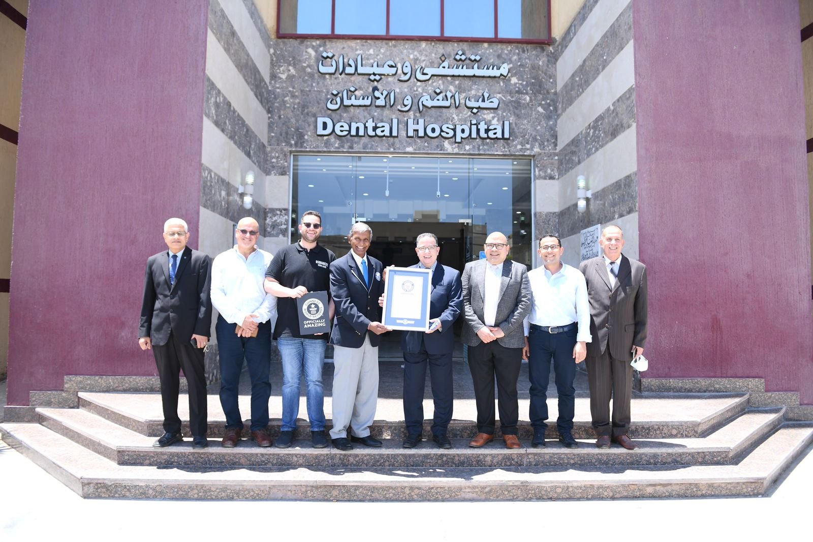 Delta University for Science and Technology entered the Guinness Book of Records