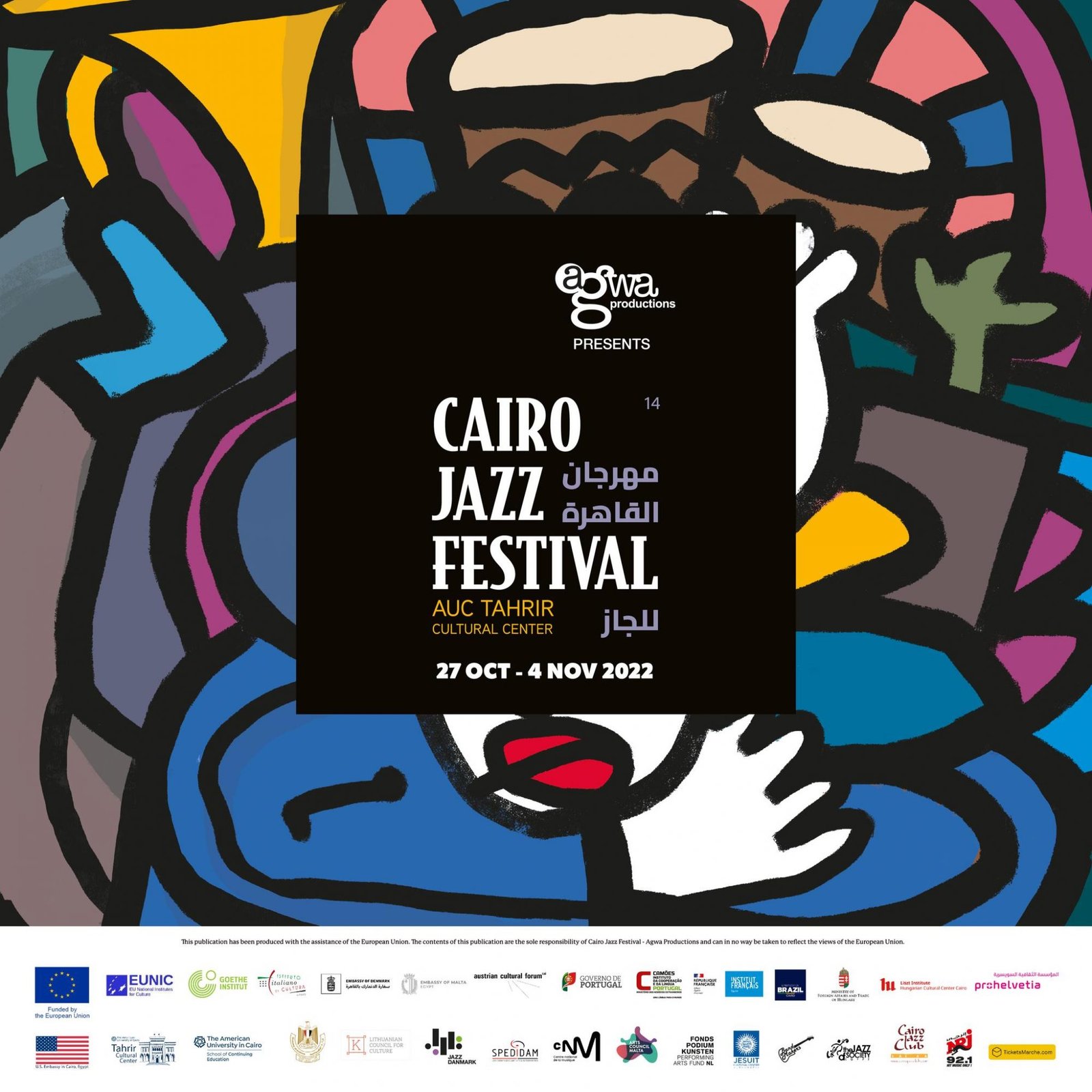 Artists And Bands We’re Excited To See At Cairo Jazz Festival 2022 