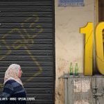 D-CAF’s Arab Arts Focus to host ISPA’s first-ever event in the Arab World