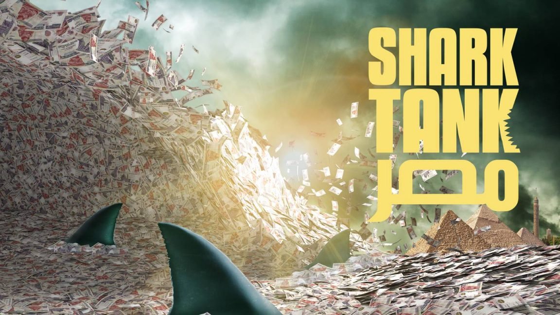 Everything We Know About The Shark Tank Egypt So Far