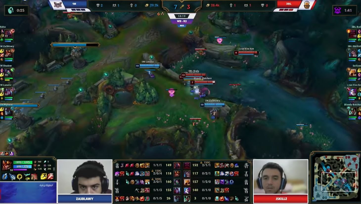 Esports Lab Hosts the Finals of Legends Showdown Tournament Esports Lab Hosts the Finals of Legends Showdown Tournament