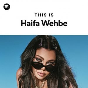 Rotana Music’s Full Catalog Is Now on Spotify
