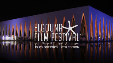 El Gouna Film Festival announces dates for its 6th edition and new Executive Director