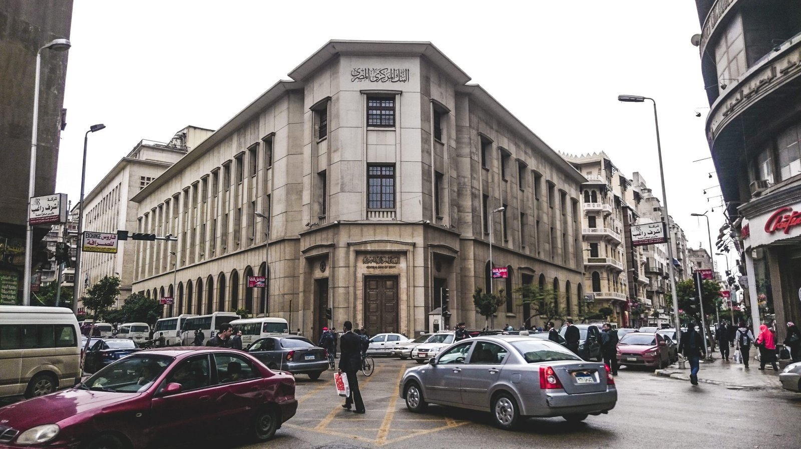 The Central Bank of Egypt Raises Interest Rates by 2% to Curb Inflation: Implications and Future of the Economy