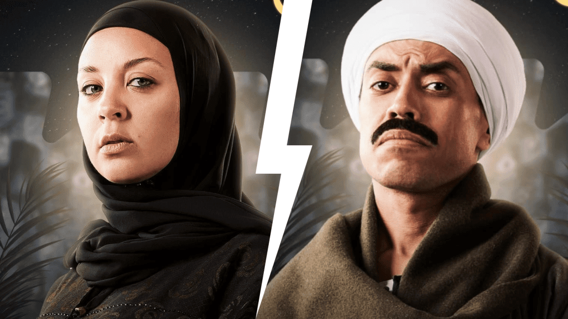 Mariam El Khosht and Mohamed Fahim on their Joint Domestic Violence Scene on Omla Nadra