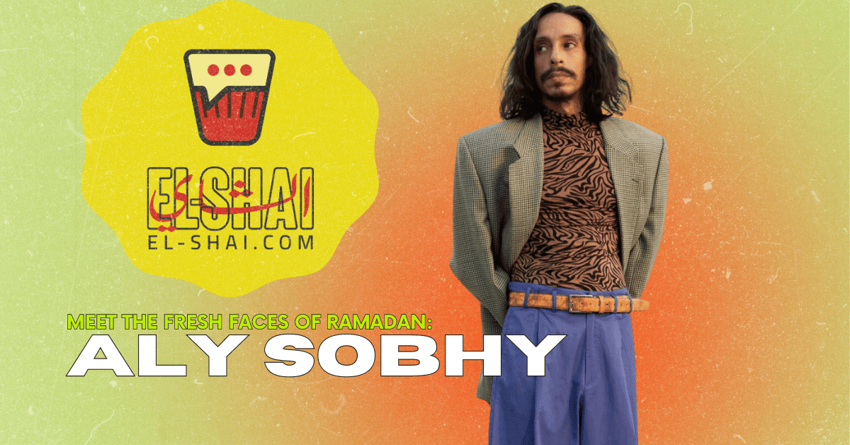 Meet Ali Sobhy: The Multitalented Rising Star of Tahet El-Wesaya