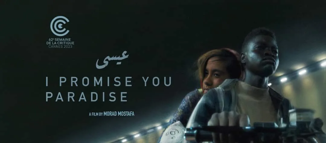 Red Star Films Releases Teaser Trailer for the Cannes Critics’ Week (I PROMISE YOU PARADISE)