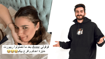 Let's Talk About the Kenzy Madbouly and Eyad Elmogy Drama