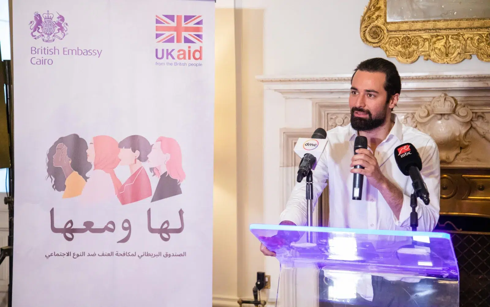Ahmed Hatem Leads the Charge Against Gender-Based Violence in Egypt as Social Affairs Ambassador