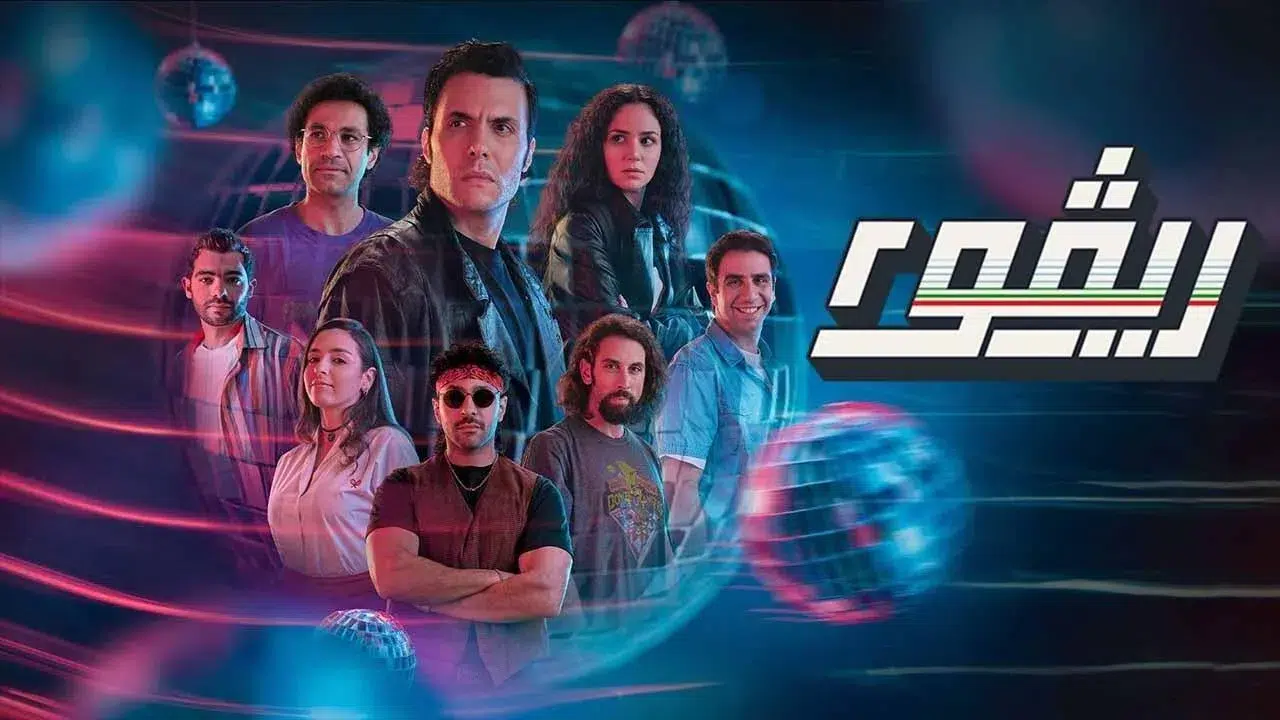 The Power of Storytelling: Rivo and the Portrayal of Mental Health The Power of Storytelling: Rivo and the Portrayal of Mental Health