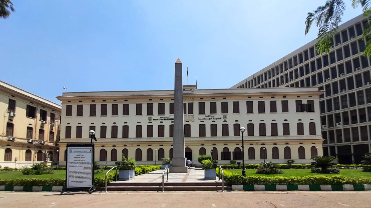 Cairo University Engineering College Introduces 4 Year Graduation Option