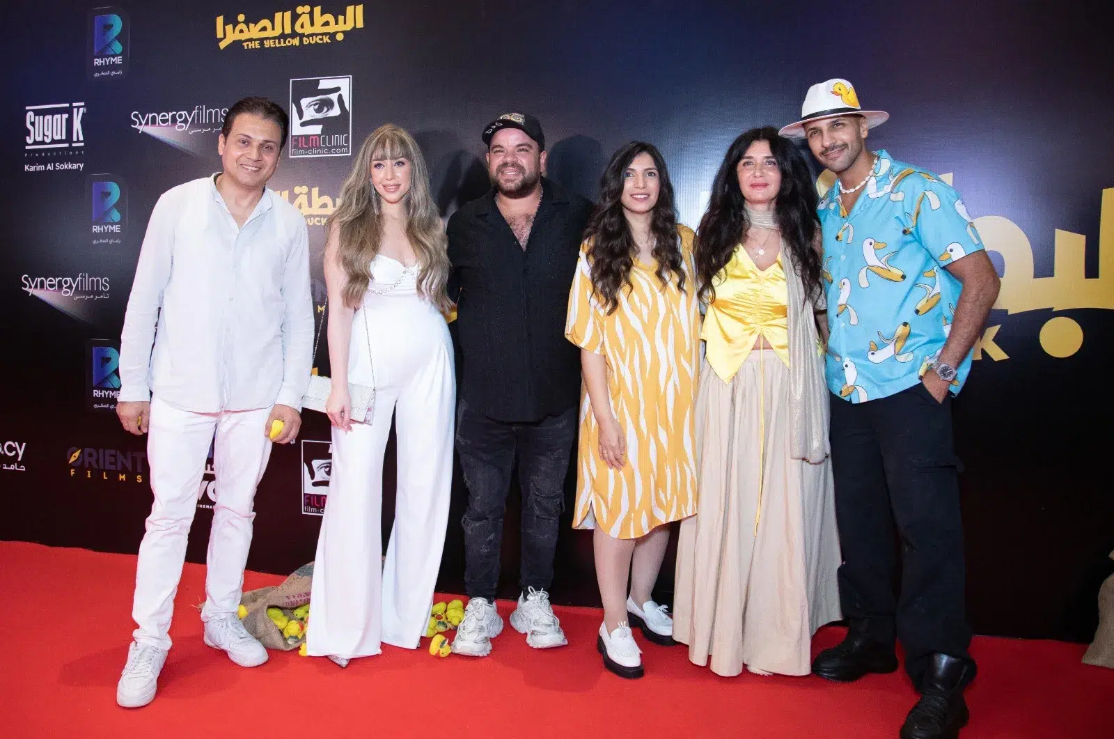 El Batta El Safra 2023 08 08 at 11.53.46 AM 5