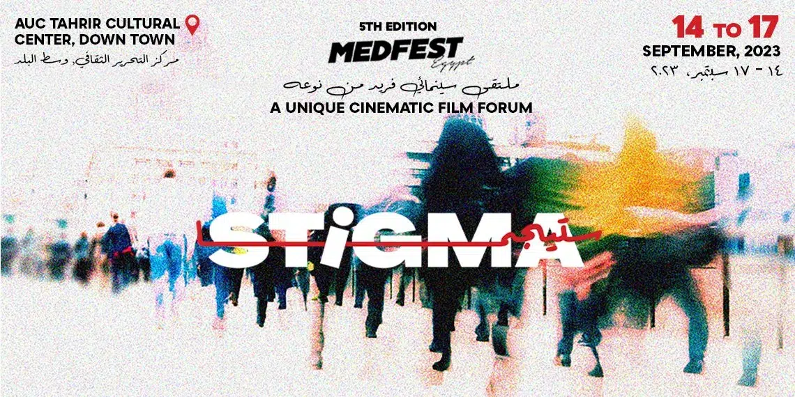 medfest