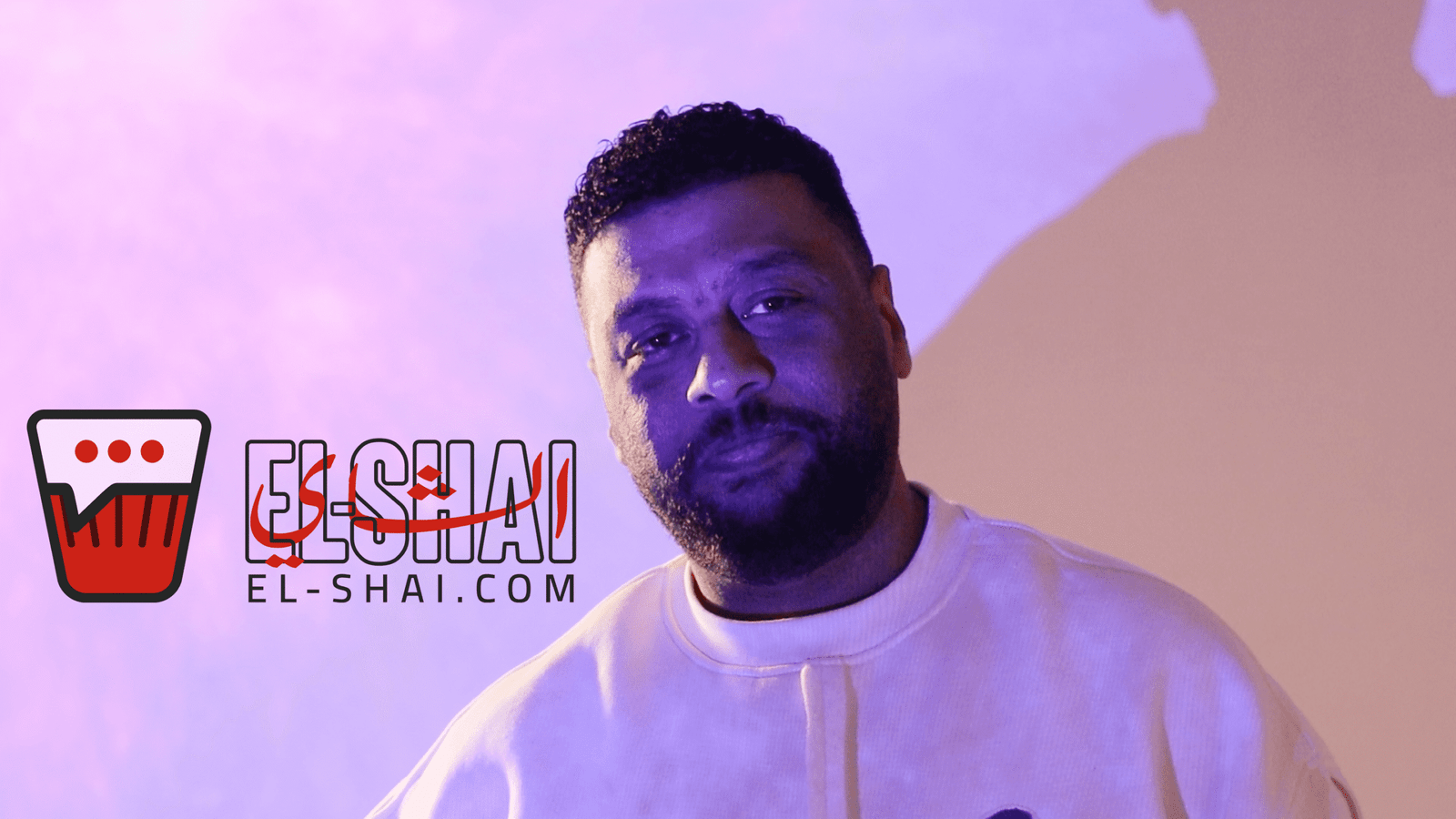 الشاي مع محمد جمعة - The Tea with Mohamed Gomaa Mohamed Gomaa