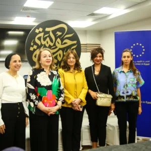 The World Art Forum for Development Foundation launches its Sustainable Art Initiative “Through Her Eyes” on May 28th