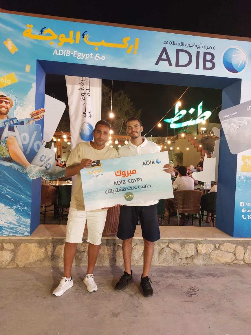 Summer in the North Coast Made Better with Exclusive Offers from ADIB-Egypt