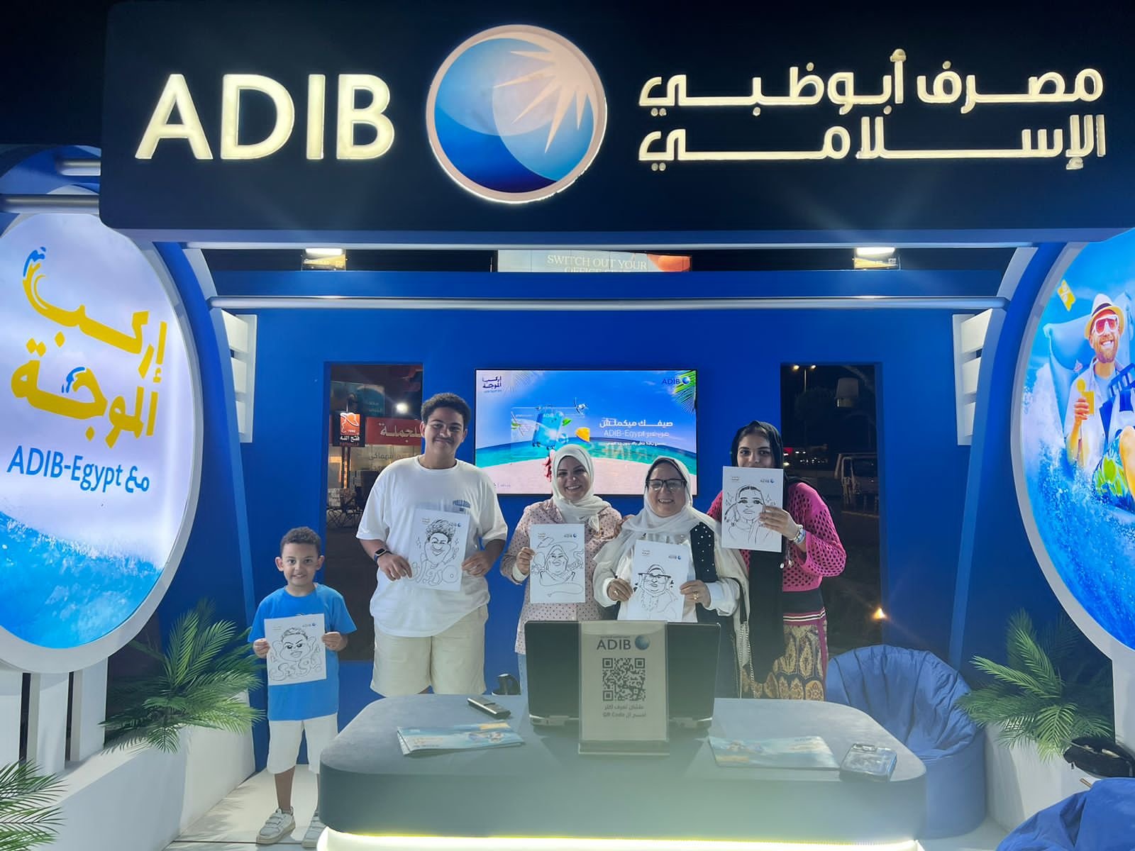 Summer in the North Coast Made Better with Exclusive Offers from ADIB-Egypt