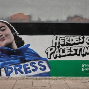 150+ from the Media Industry Call for Bisan Owda’s Emmy Nomination to Be Revoked; NATAS Backs Her DSC4434 (1)