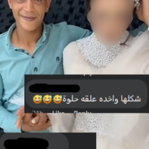 Not Everything is a Meme: Why You Should Think Twice Before Laughing at the ‘Forced Bride’ Untitled design(6)