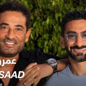 10 Raw Moments that Made Us Appreciate Amr Saad Even More A Recap of #ABtalks10 Raw Moments that Made Us Appreciate Amr Saad Even More A Recap of #ABtalks