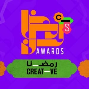 C-S Ramdan Awards 2024: A Look at the Shortlist of Series and Ads C-S Ramadan Awards