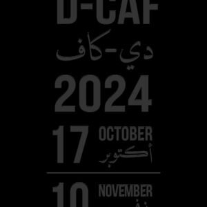 WhatsApp Image 2024 10 09 at 2.26.11 PM