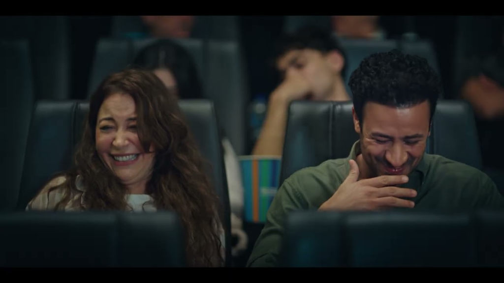 El Hawa Sultan: Chemistry, Charm, and a Whole Lot of Heart - El-Shai