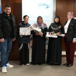 ADIB-Egypt Wraps Up Ramadan by Supporting Four Breadwinning Women IMG 7407