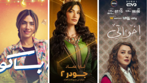 International Women’s Day: How Ramadan 2025 Proved That Women Are Taking Over TV
