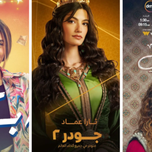 International Women’s Day: How Ramadan 2025 Proved That Women Are Taking Over TV