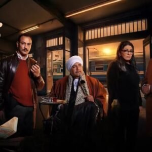Ahwet El Mahata: A Murder Mystery That’s Got Us Hooked kahwet el mahata