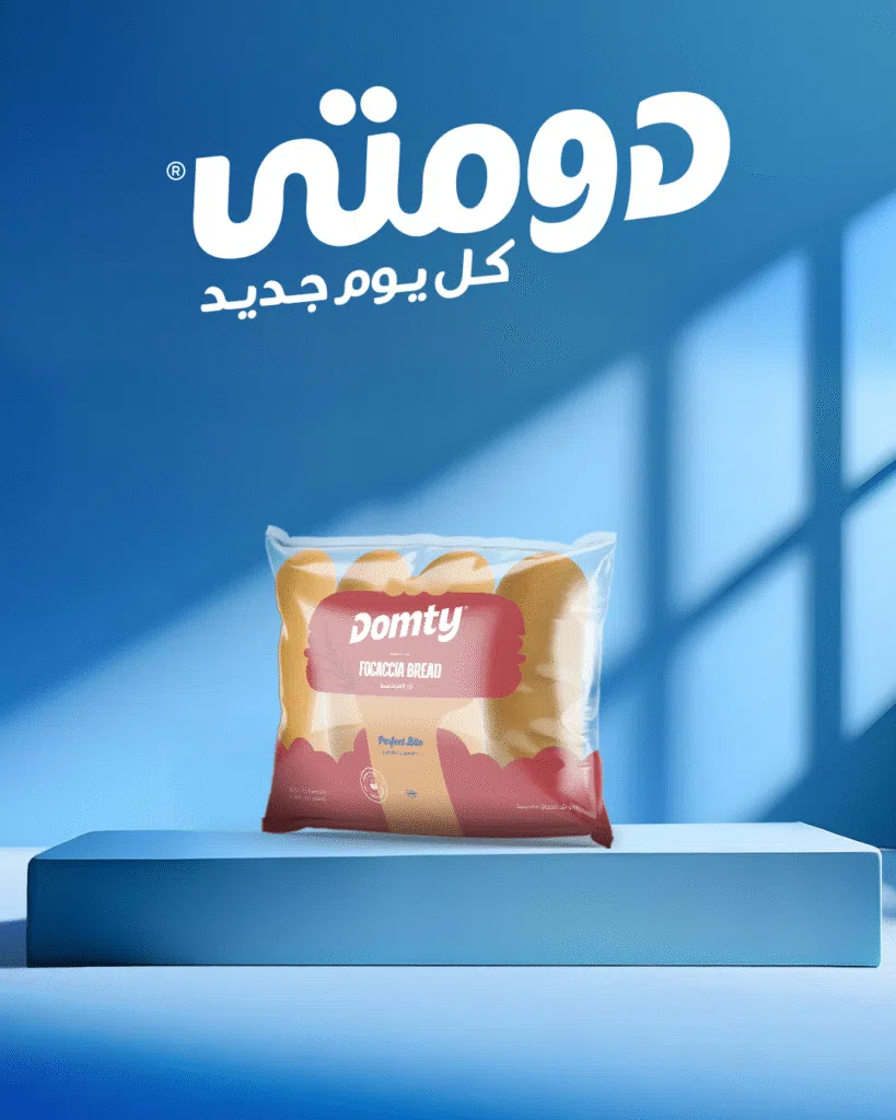 Domty MV 1350x1080 11