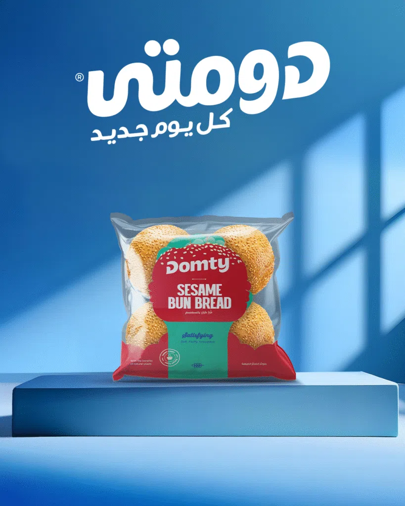 Domty MV 1350x1080 4