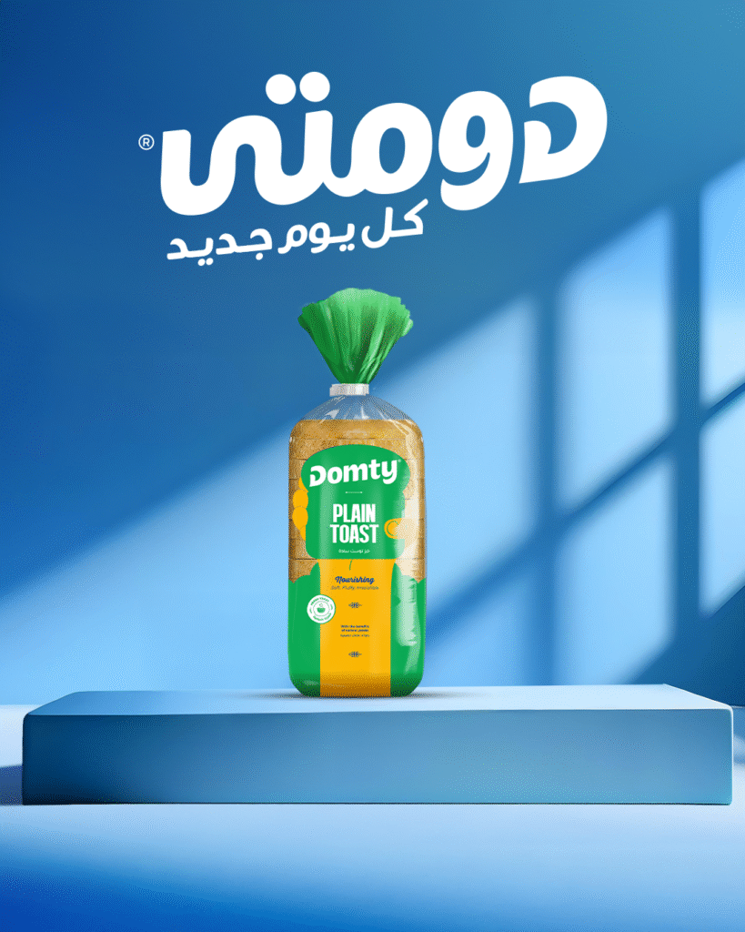 Domty MV 1350x1080 7