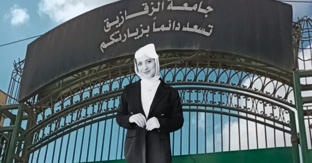 The Death of Rawan Nasser What Really Happened at Zagazig University