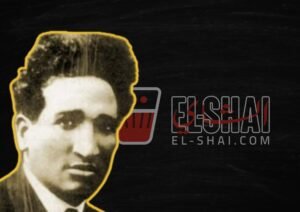 Tracing the Legacy Of Sayed Darwish