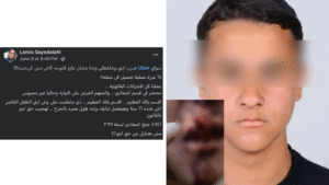 Uber Driver Slashes 15 Year Old Boy in Cairo Over Payment Dispute, Leaving Him with 64 Stitches — Family Speaks Out, Uber Responds
